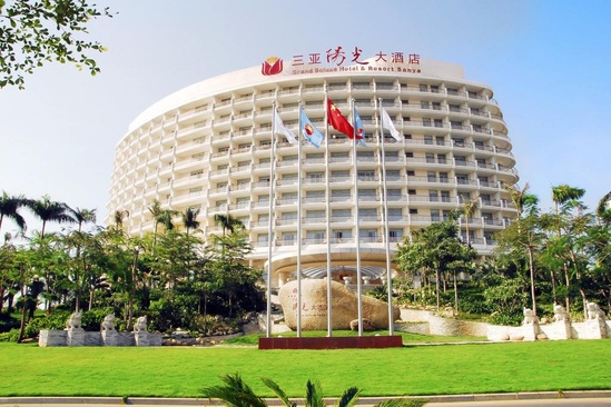 Grand Soluxe Hotel And Resort Sanya