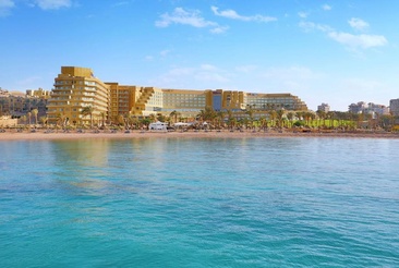 Hilton Hurghada Plaza Hotel