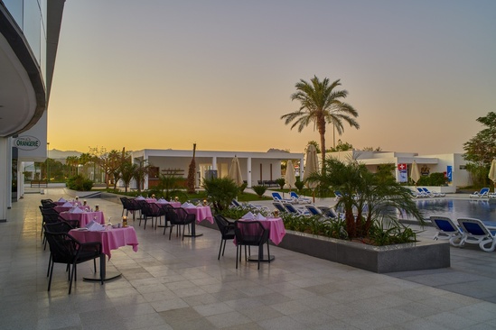 Maritim Jolie Ville Resort & Casino Sharm El Sheikh