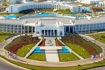 Rixos Radamis Tirana Deluxe