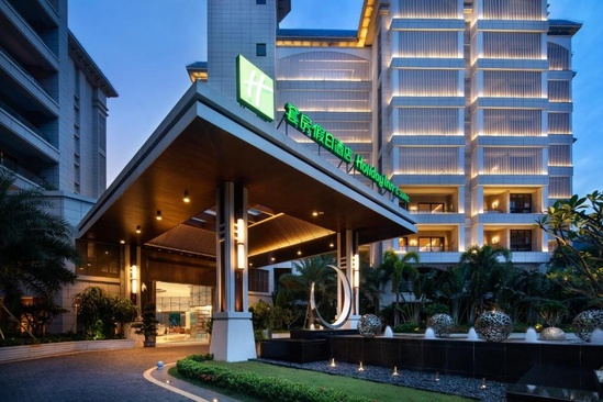 Holiday Inn And Suites Sanya Yalong Bay