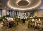 Four Seasons Hotel