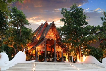 Khum Phaya Resort & Spa