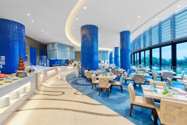 Four Points By Sheraton Hainan, Sanya