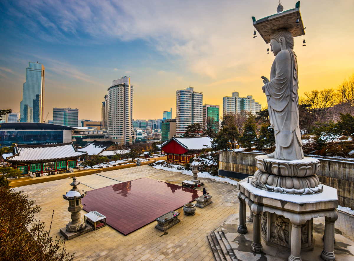 South korea live. Южная Корея. Город. Фото города. С днем города.